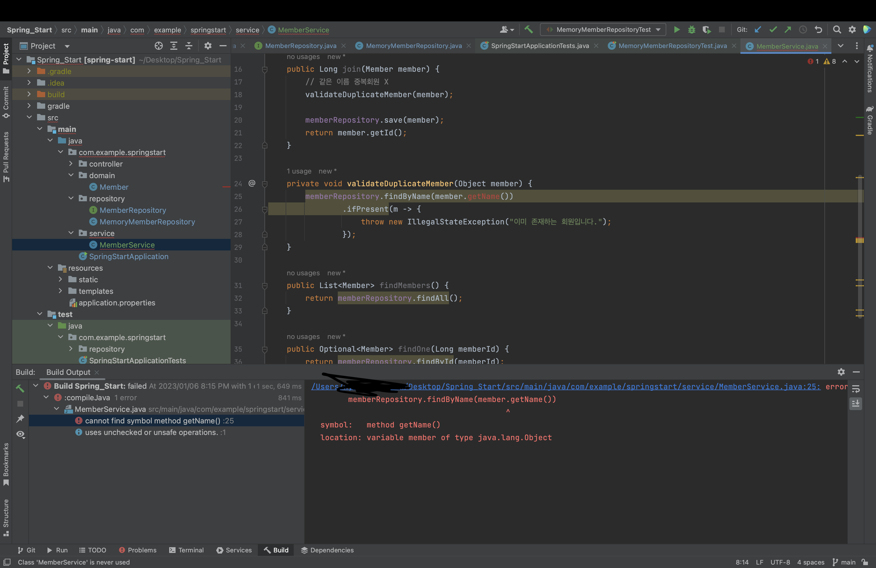 스크린샷 2023-01-06 오후 9.09.09.png